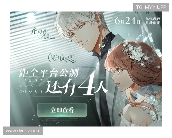 加速吧！时代的引擎轰鸣，与你共赴未来