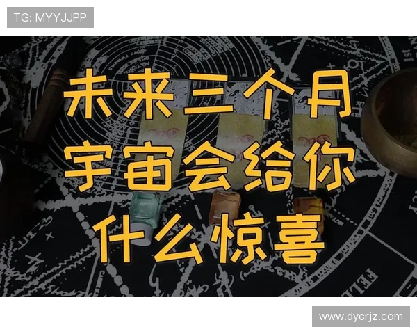天外飞饼:一口咬下宇宙的惊喜! 天外飞饼:一口咬下宇宙的惊喜!