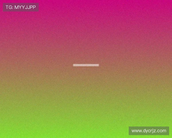 上海影讯：一场光影盛宴，点亮都市生活