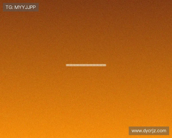 《情妇第二季》:当欲望与命运交织,一场华丽的冒险即将开启 《情妇第二季》:当欲望与命运交织,一场华丽的冒险即将开启