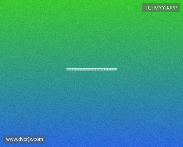 《湘江北去》：当历史洪流遇上青春热血，一场关于信仰与选择的壮丽史诗