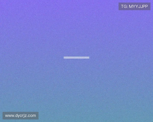 十七岁的天空：那些年，我们一起追逐的彩虹