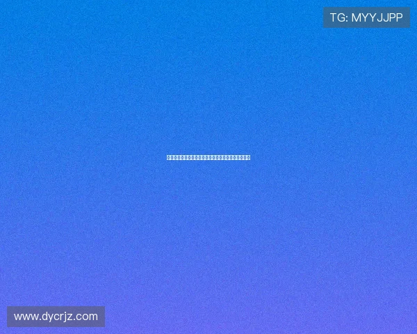 幸福抉择：在人生岔路口，如何找到属于你的最优解？