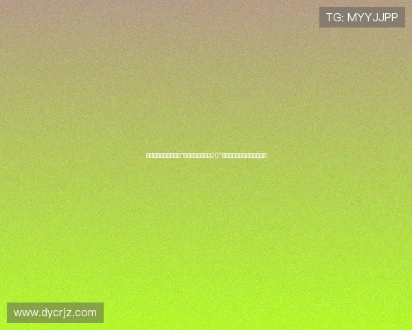 岁月留声，情怀不灭：“超级奖门人终极篇20”——一场致敬经典的娱乐盛宴