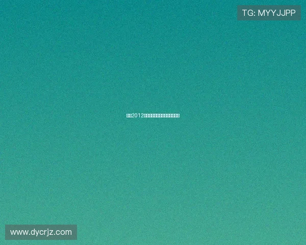 恋歌2012：那些年，我们一起追过的旋律