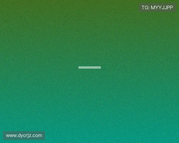 破茧成蝶：单亲家庭的韧性与绽放