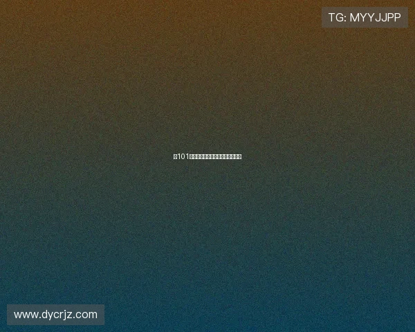 第101次求婚：爱，永不止步的浪漫追逐